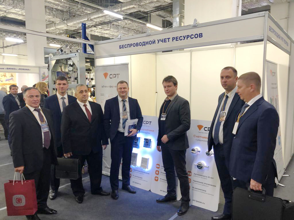 Александр Петьков, СРТ