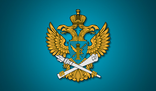 Использование частоты 868 МГц баннер