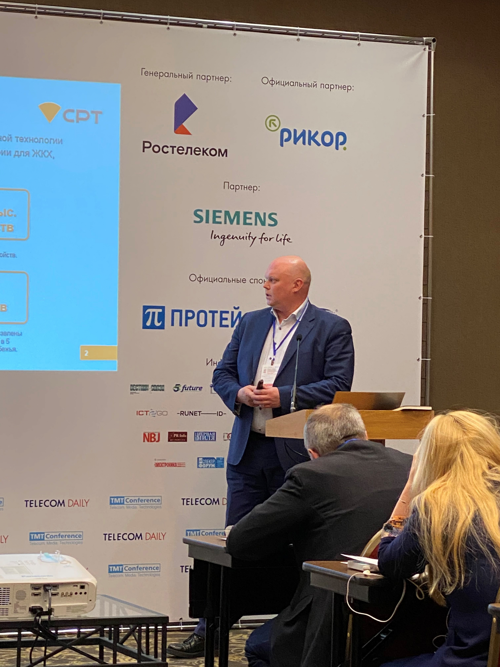 Прокофьев Константин рассказал о новых разработках компании СРТ