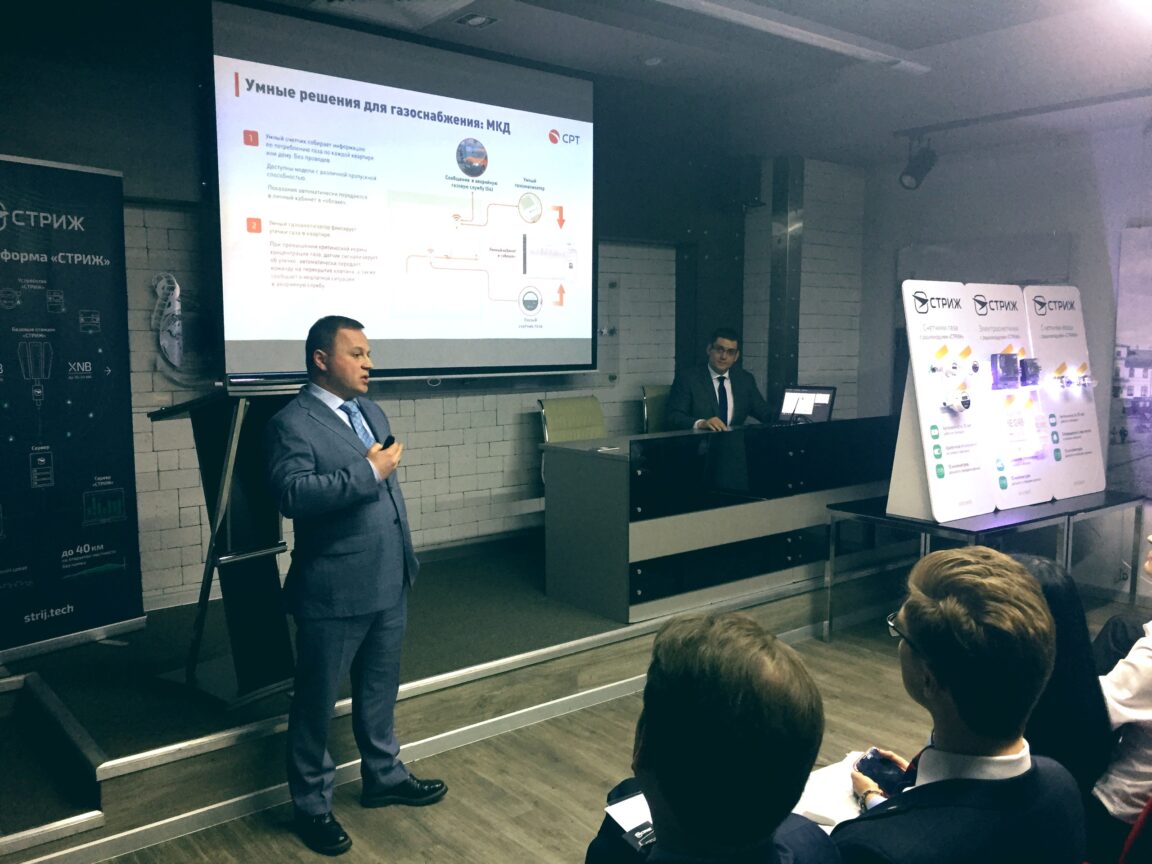 Коммерческий директор «СТРИЖ» Александр Козлов