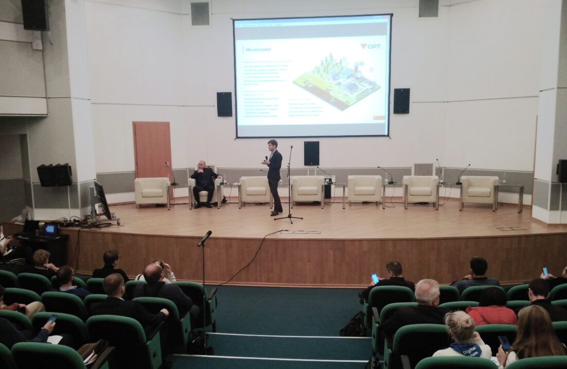 Константин Багратьян, СРТ