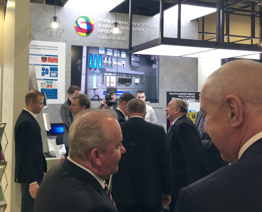 Экспозиция СРТ на выставке Rosbuild