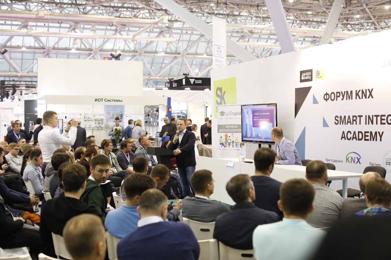 Александр Козлов — спикер конференции «Цифровое ЖКХ»