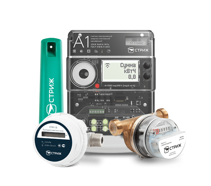 IoT-оборудование для ЖКХ «СТРИЖ»
