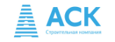 АСК логотип