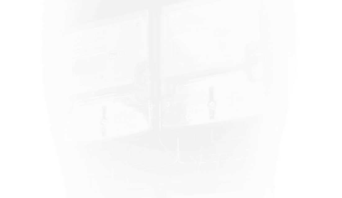 Фон для страницы АСКУЭ