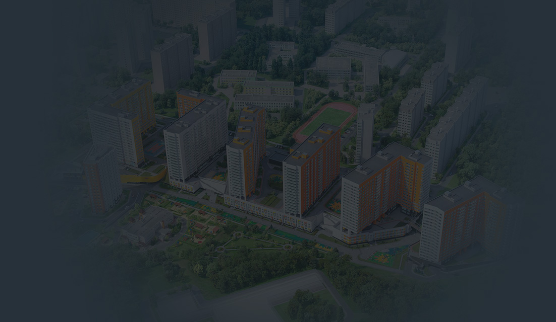 жилищный квартал полупрозрачное фото