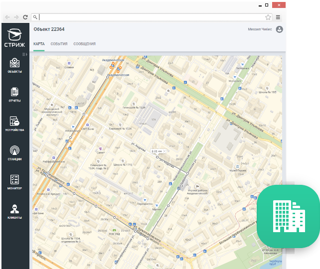 Интернет вещей от СТРИЖ для «умного» города
