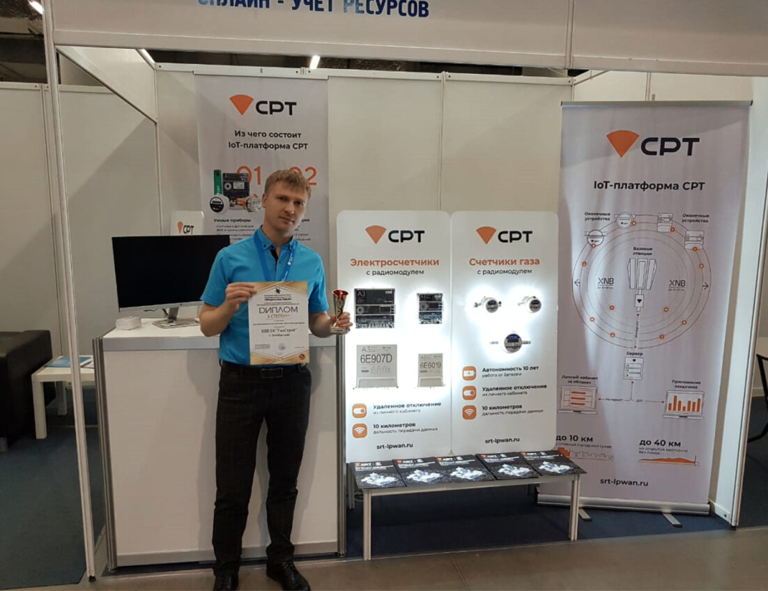 ГенСтрой, Уфа