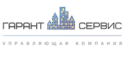 Гарант сервис логотип