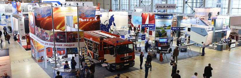 Салоне «Комплексная безопасность»