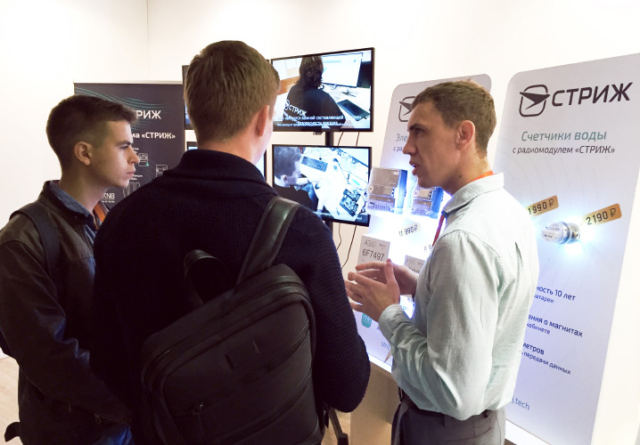 Руководитель проектов «СТРИЖ» Сергей Чайко на выставке