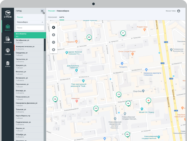 Демонстрация карты покрытия в личном кабинете «СТРИЖ.Cloud»