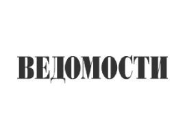 Ведомости логотип