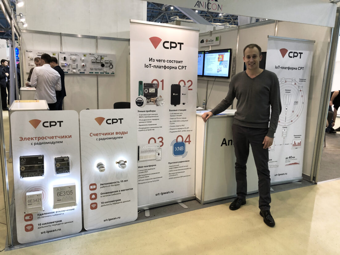 Кирилл Киреев, СРТ