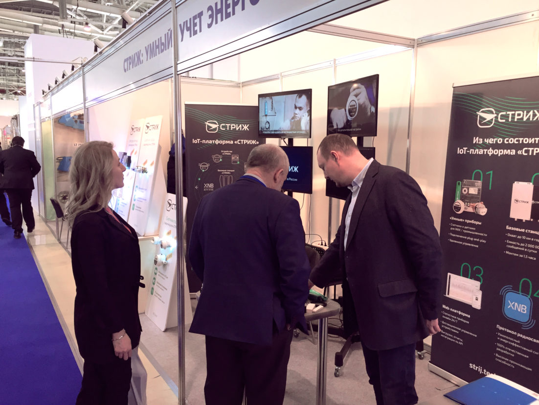 Экспозиция «СТРИЖ» на форуме «Электрические сети 2018»