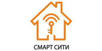 Логотип "Смарт Сити"