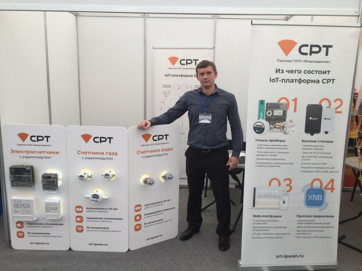 Александр Козин