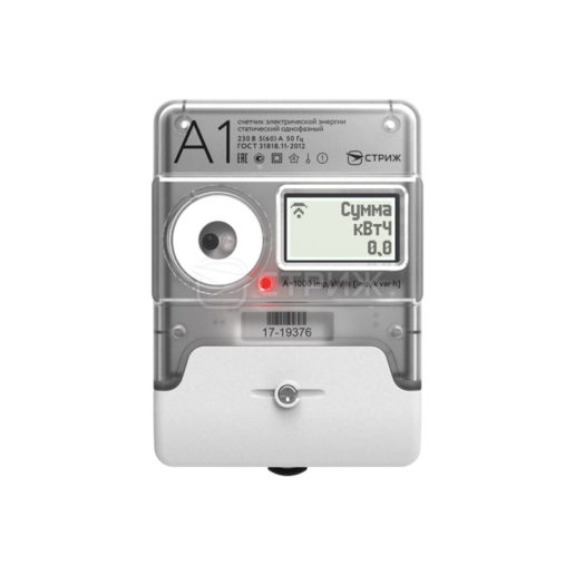 Электросчетчик «А1М» с радиомодемом «СТРИЖ» ракурс спереди