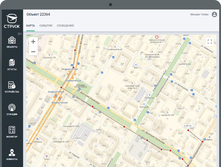 Скриншот личного кабинета «СТРИЖ.Cloud» транспорт